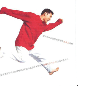 欧美综合第一页
