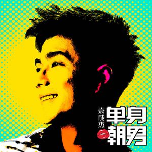 欧美综合第一页
