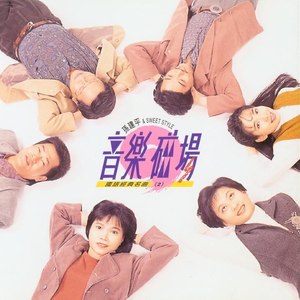 欧美综合第一页
