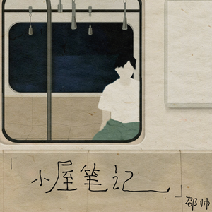 欧美综合第一页
