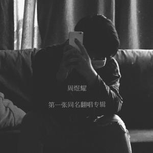 欧美综合第一页
