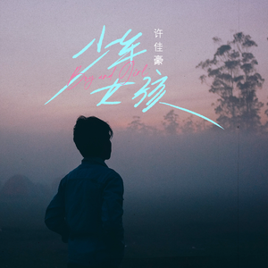 欧美综合第一页
